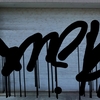 Upload