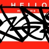 Upload