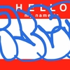 Upload