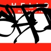 Upload