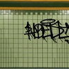 Upload