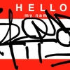 Upload