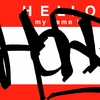 Upload