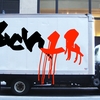 Upload