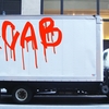 Upload