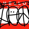 Upload