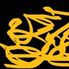 Upload