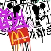 Upload