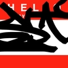 Upload