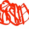 Upload