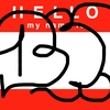 Upload