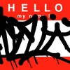 Upload