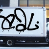 Upload