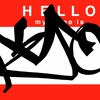 Upload