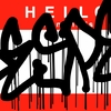 Upload