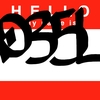 Upload