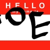 Upload