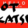 Upload