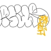 Upload