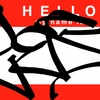 Upload
