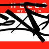 Upload
