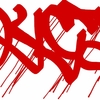 Upload