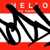 Upload