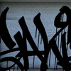 Upload
