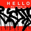 Upload