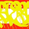 Upload