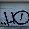 Upload