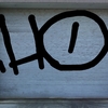 Upload