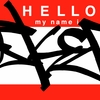 Upload