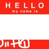 Upload