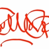 Upload