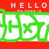 Upload