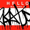 Upload