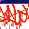 Upload