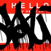 Upload