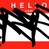 Upload