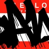 Upload