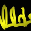 Upload