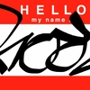 Upload
