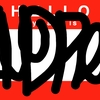 Upload