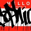 Upload