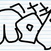 Upload