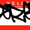 Upload
