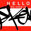 Upload