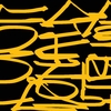Upload