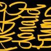 Upload